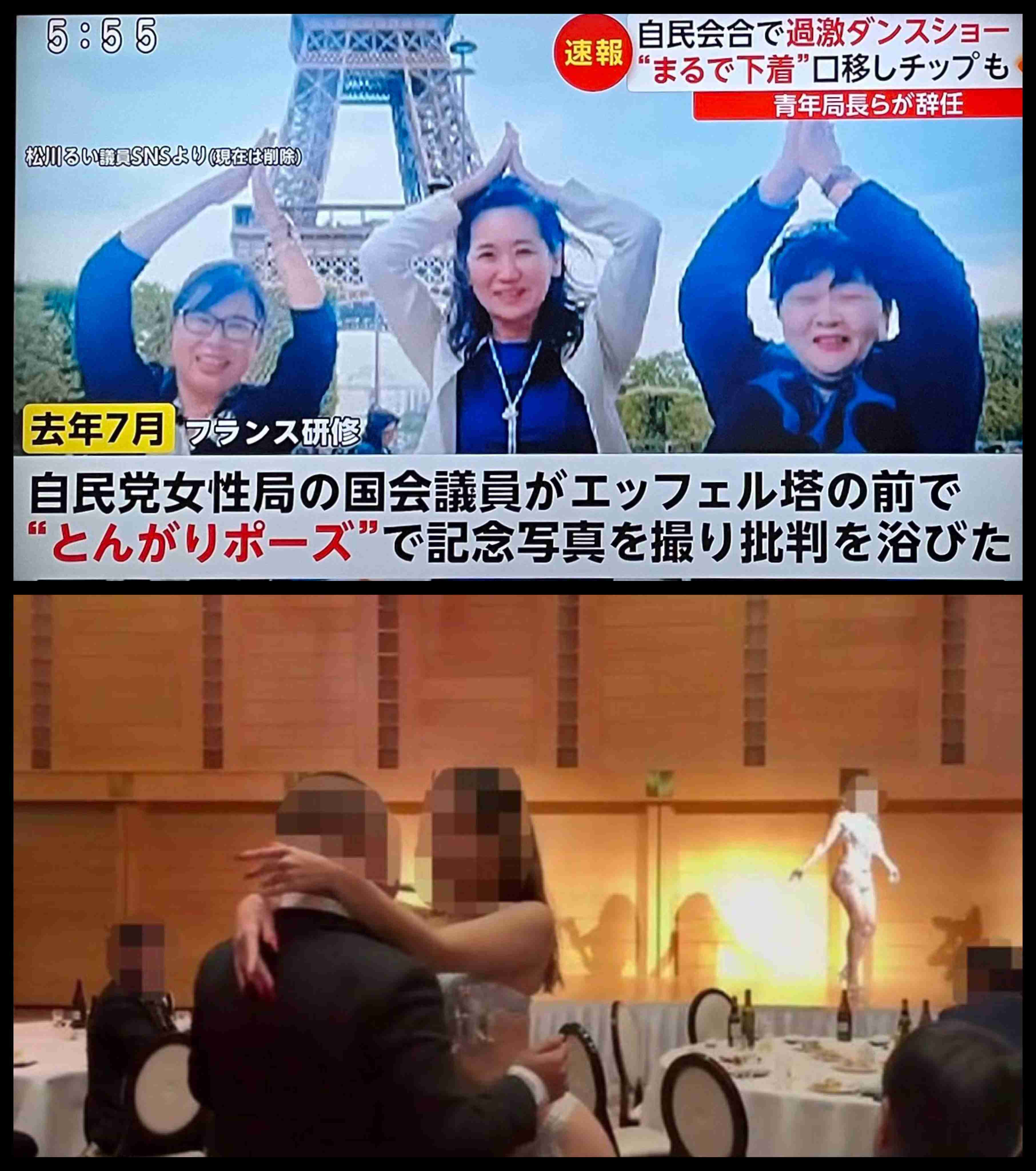 ワクチン接種6日後に死亡した男性 検視結果の開示はほとんど“黒塗り” 「夫はなぜ亡くなったのか」