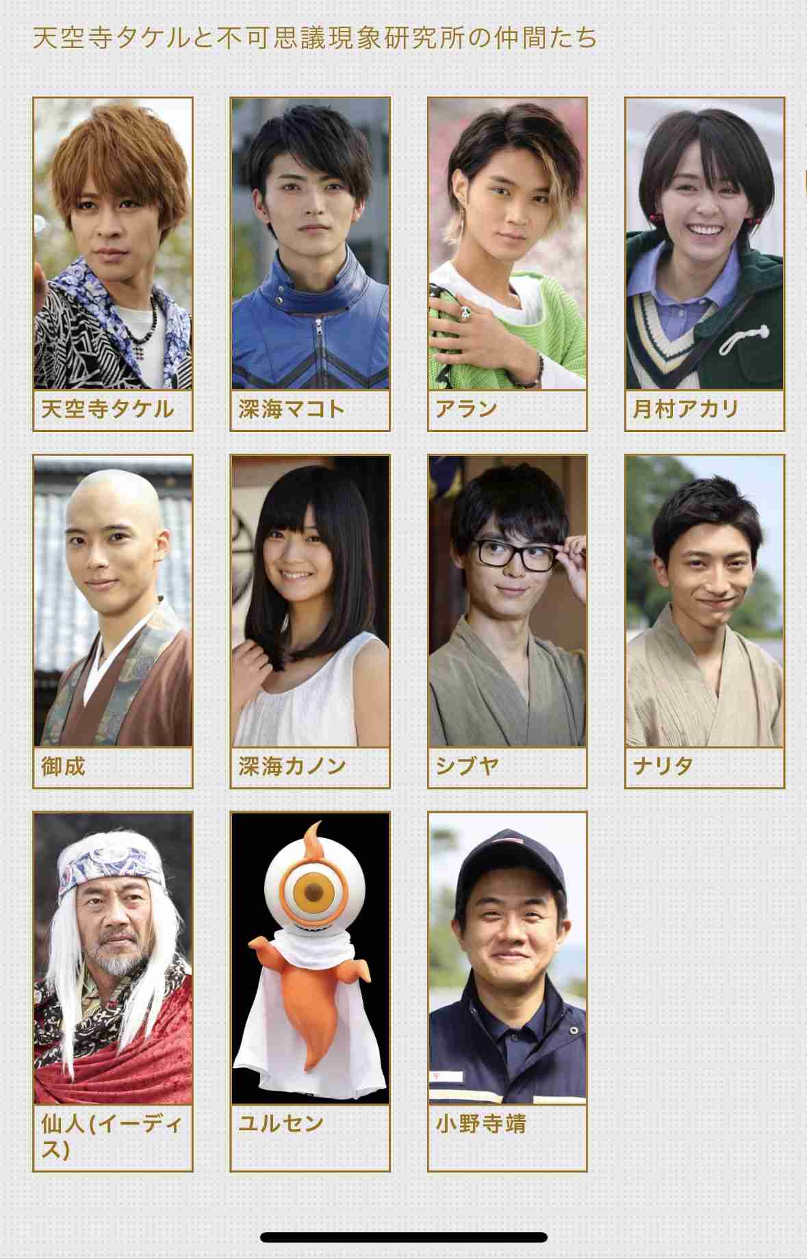 おばのゴマキと「うり二つ」！　“般若タトゥー”のラッパー・RUNE999、デビュー作が即日チャート1位で「ここからがスタート」