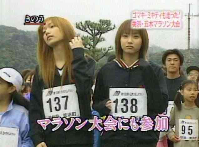 おばのゴマキと「うり二つ」！　“般若タトゥー”のラッパー・RUNE999、デビュー作が即日チャート1位で「ここからがスタート」