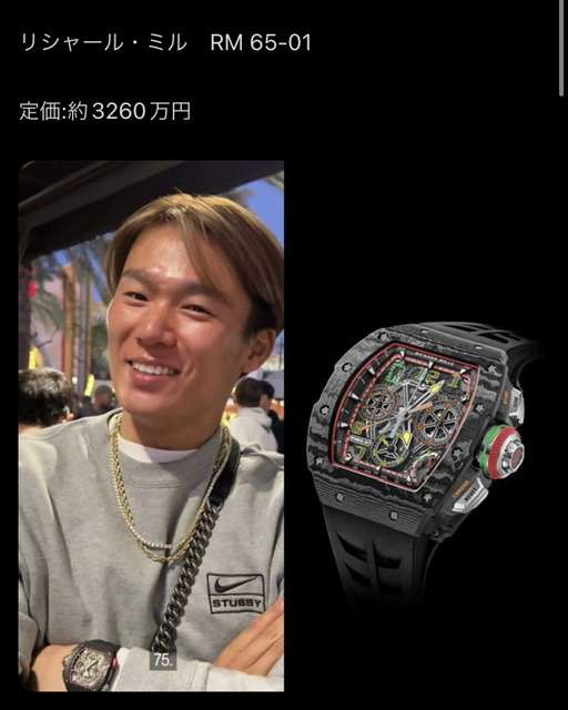 大谷翔平が11分の声明を発表「悲しくショック」水原一平元通訳の違法賭博問題　全ての関与を否定「彼は嘘をついていた」「送金を依頼したこともない」