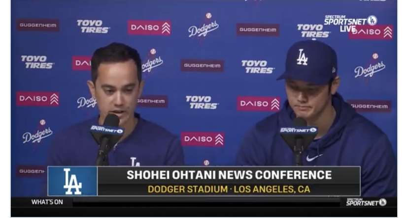 大谷翔平が11分の声明を発表「悲しくショック」水原一平元通訳の違法賭博問題　全ての関与を否定「彼は嘘をついていた」「送金を依頼したこともない」