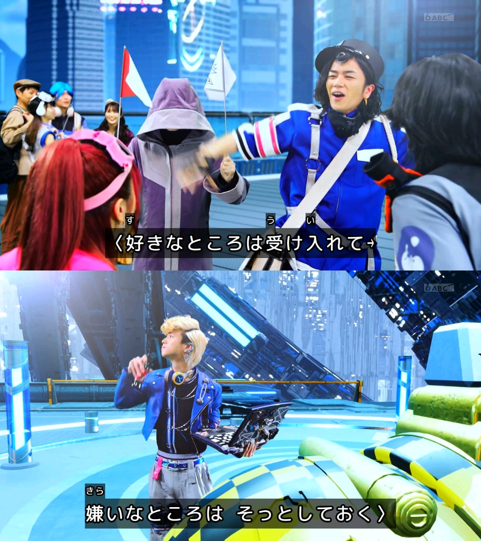 「キングオージャー」主題歌歌手、担当作を称賛→“マーベル下げ”発言で炎上　「言葉選びを間違えました」「本当にごめんなさい」と謝罪