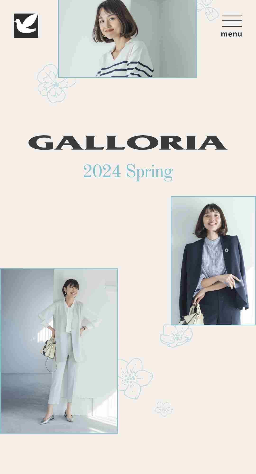 ユニクロ、GU、しまむら、Honeys以外で服を買いたい