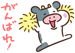 介護で実家に通ってる人、戻った人