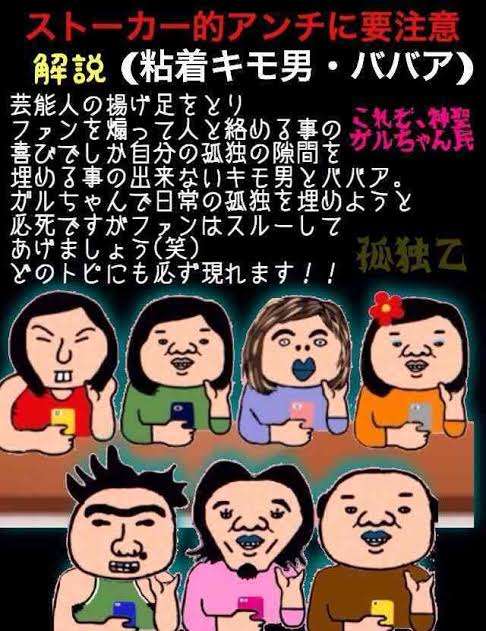 皆さんが魔除けに効果があった事