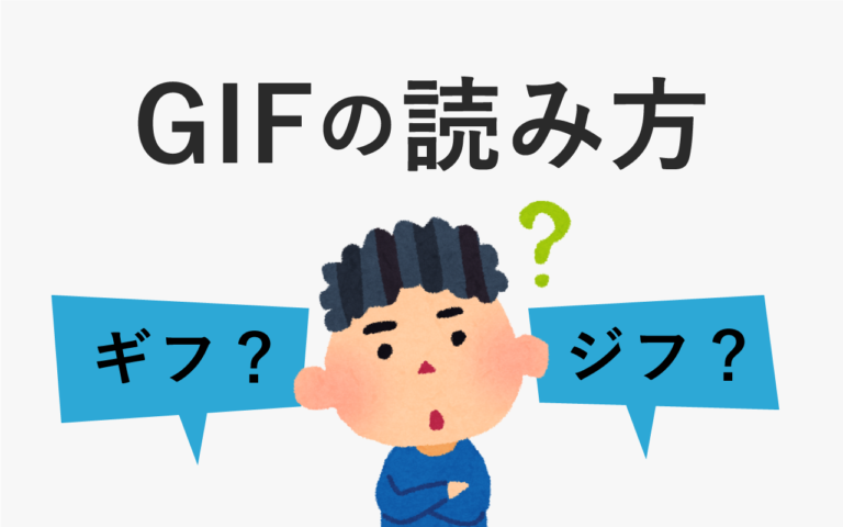 親が離婚してる方、実父・養父・継父との今の関係を教えてください
