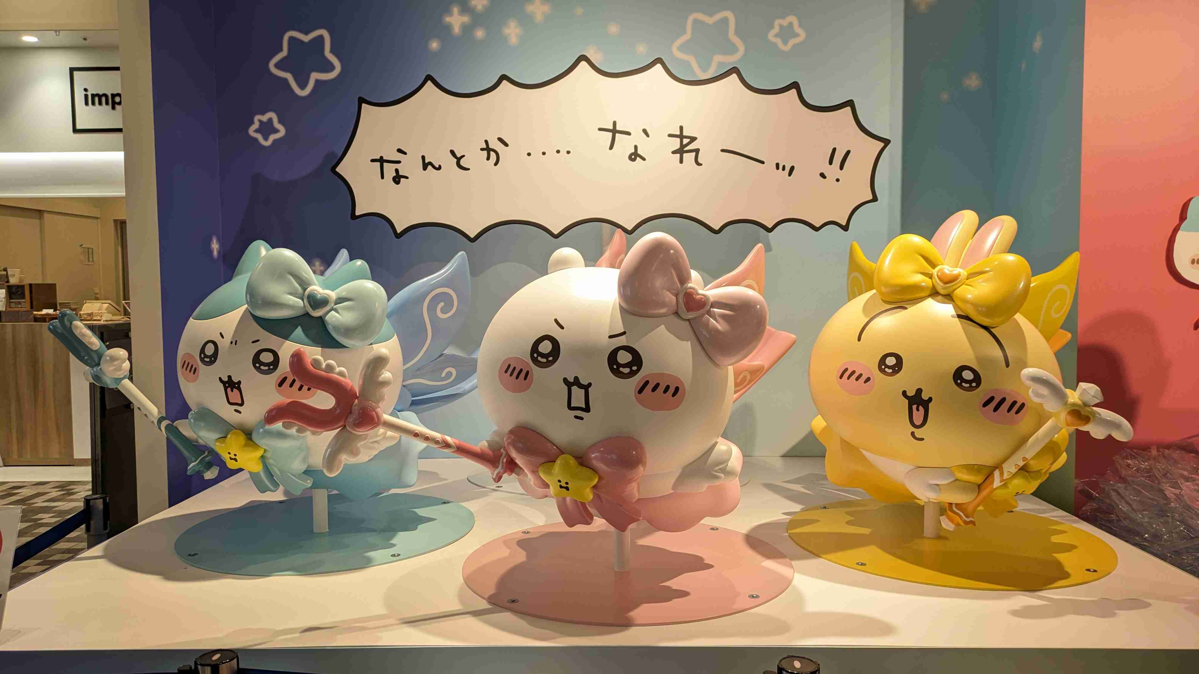 【定期】ちいかわ総合トピ🌸part22