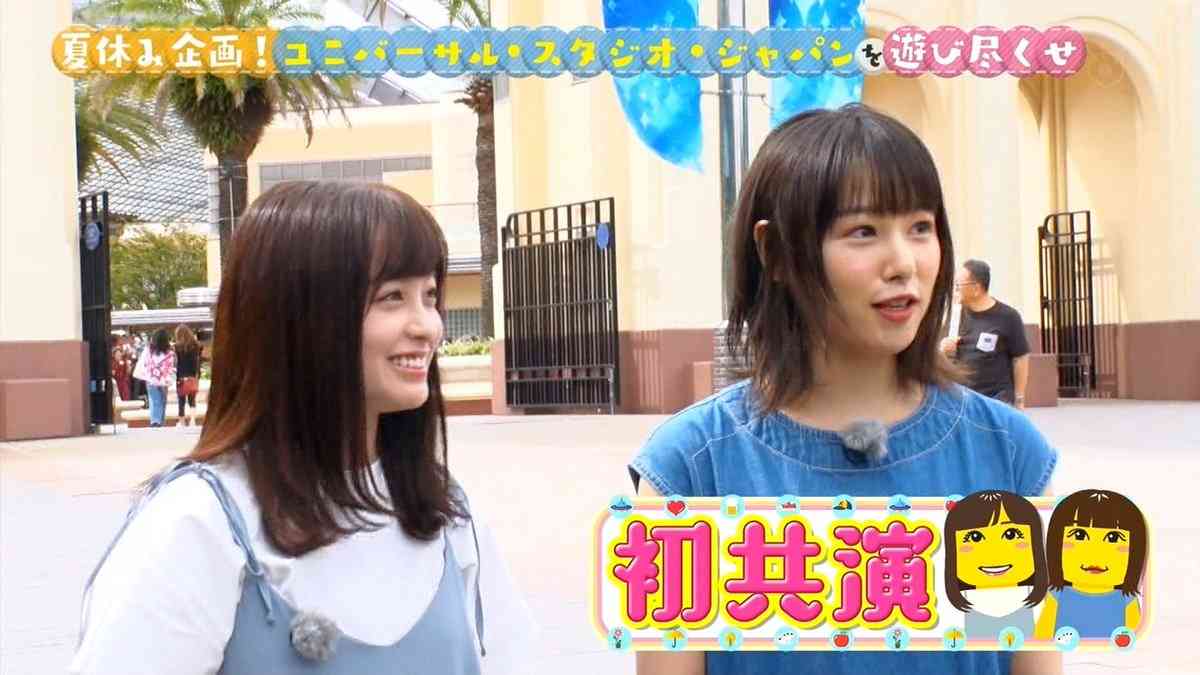 スゲー別人!27歳になった桜井日奈子が「だいぶ変わった」と騒然「色っぽい」「いい女」