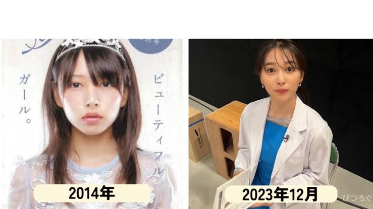 スゲー別人!27歳になった桜井日奈子が「だいぶ変わった」と騒然「色っぽい」「いい女」
