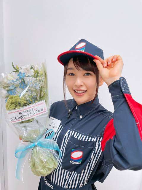 スゲー別人!27歳になった桜井日奈子が「だいぶ変わった」と騒然「色っぽい」「いい女」