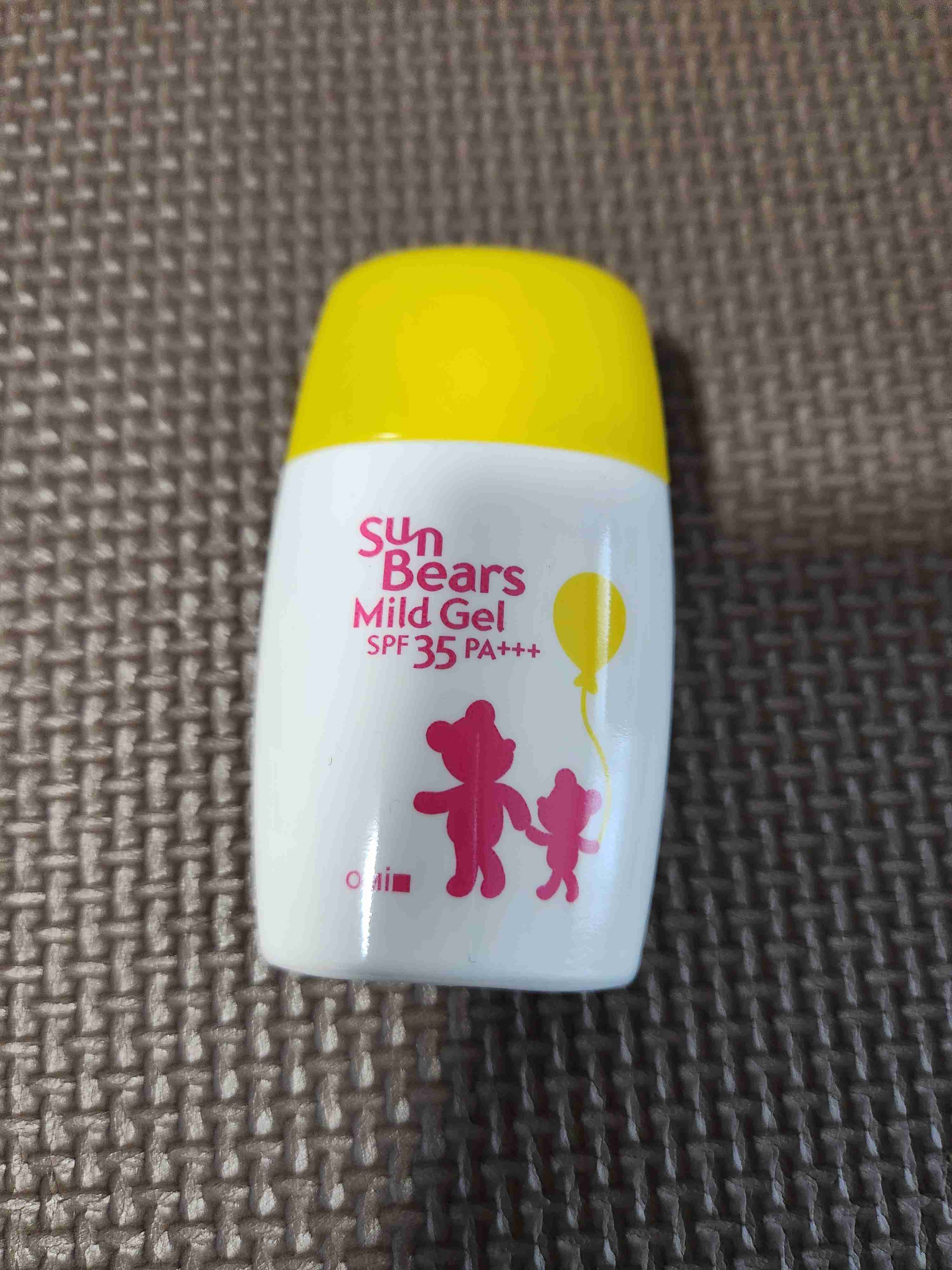 赤ちゃん、子どもにオススメの日焼け止め