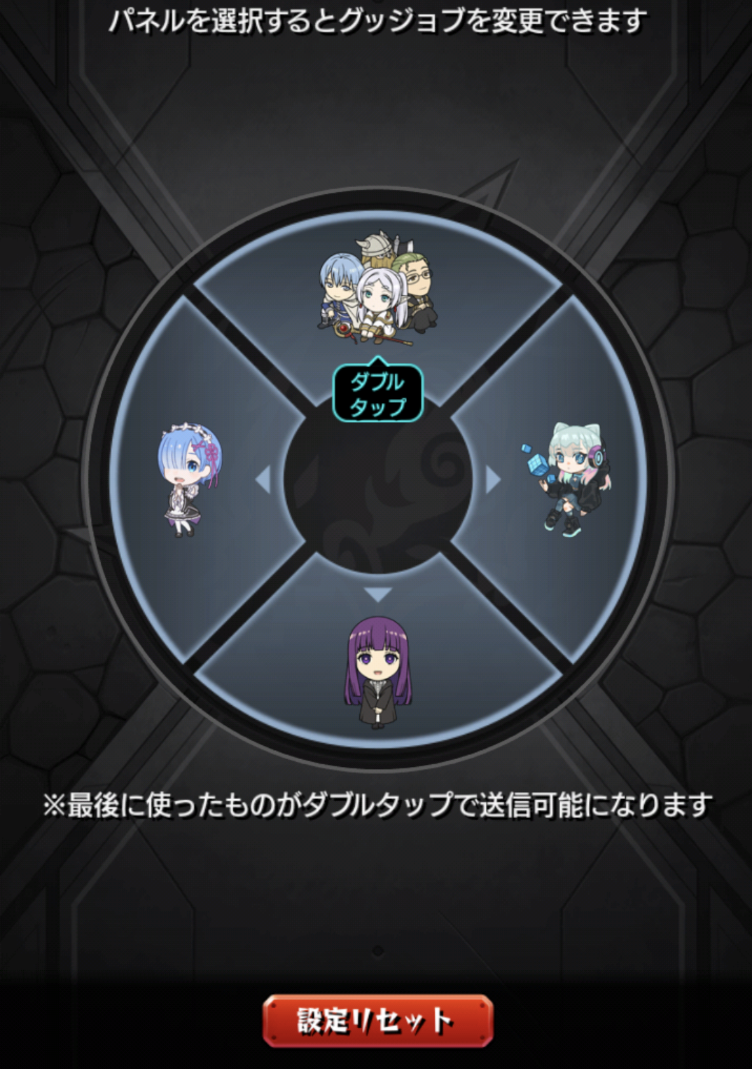 がるちゃんモンスト部【モンスト好きな人】