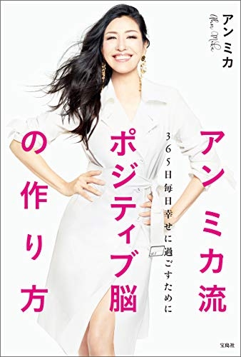 お金がなくても愛情さえ注げば子供は幸せになれますか？