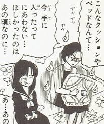 お金がなくても愛情さえ注げば子供は幸せになれますか？
