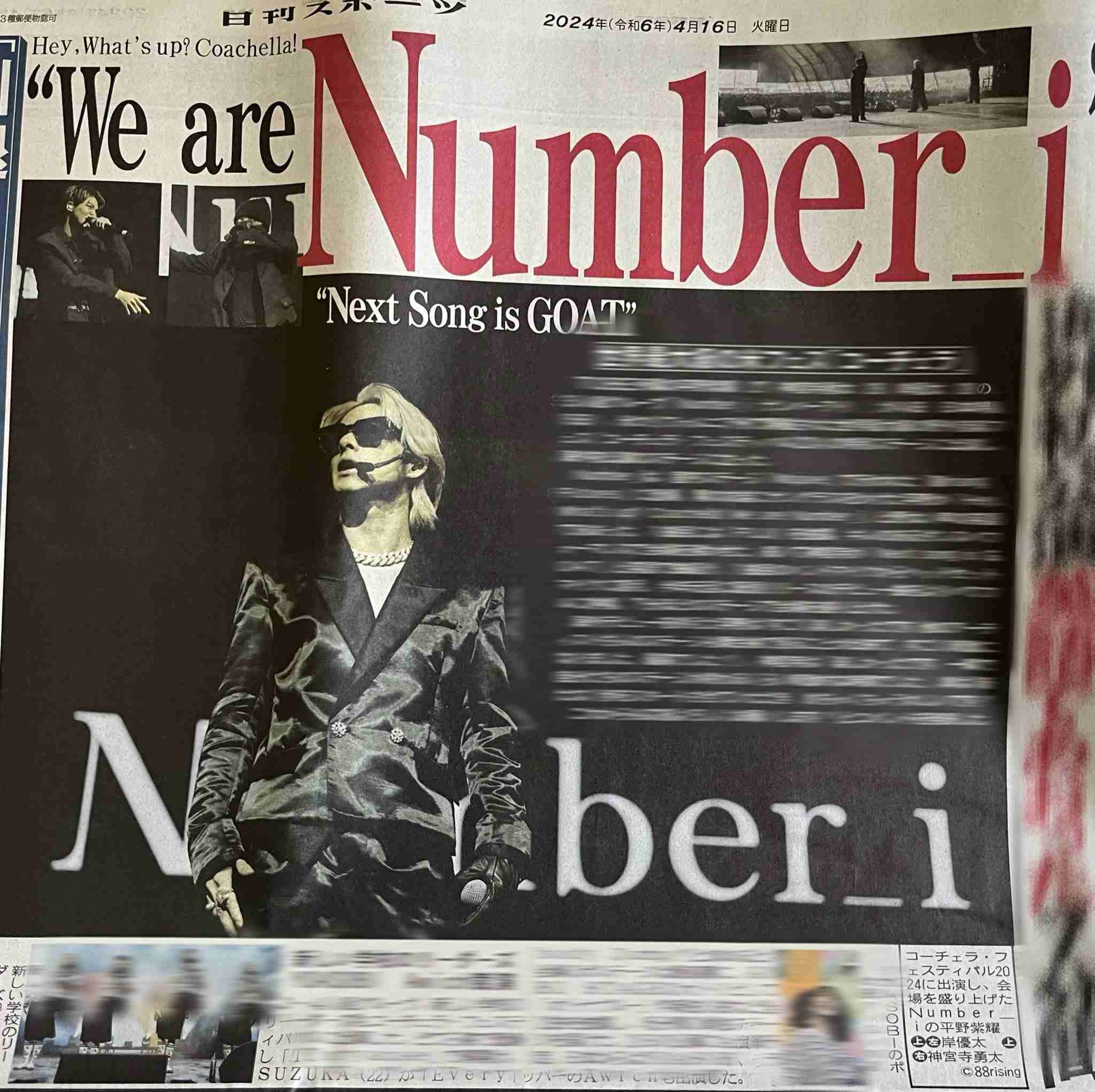 Number_i 動画２時間で非公開…広告代理店の評価ガタ落ち　配信中止の原因はバイク運転マナーか