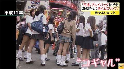 吉岡美穂　夫・IZAMへの不満告白　娘の服装を束縛「ミニスカートもダメ」制服の採寸は「絶対に…」