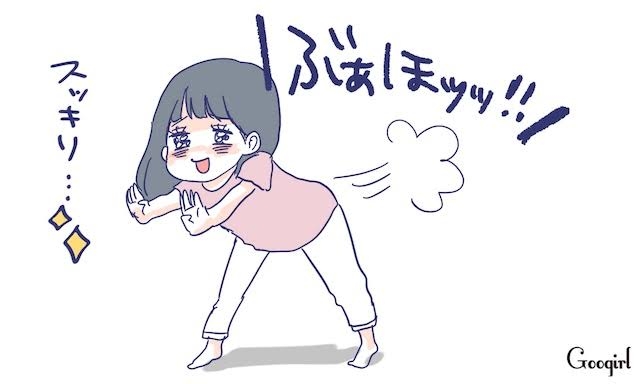 お腹のガスを抜く方法