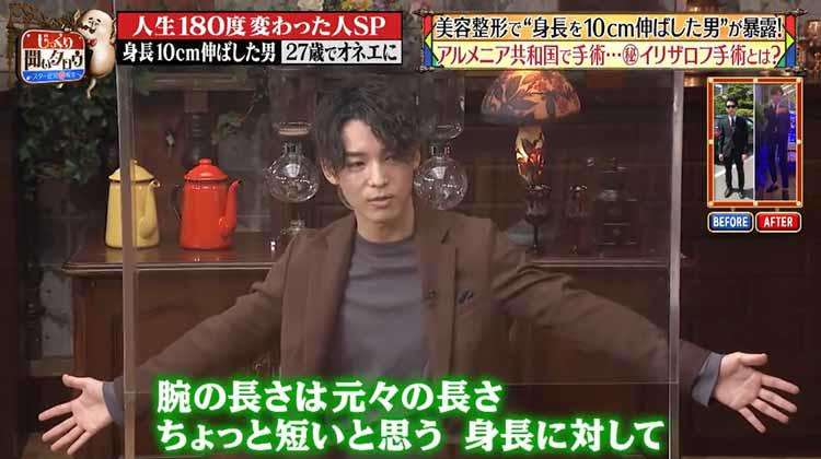 盛りすぎ自撮りに注意できる？