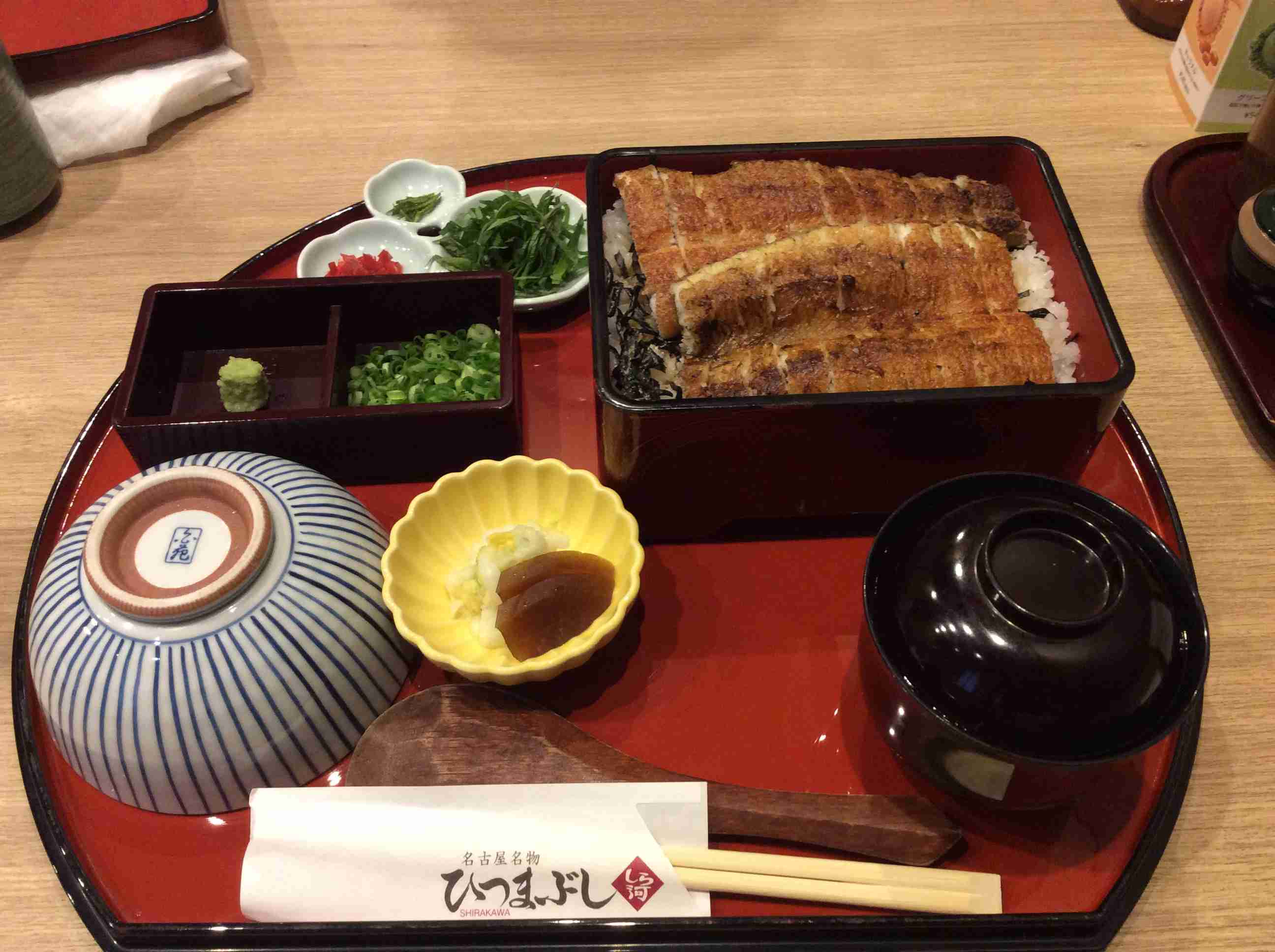 GW予定がないけど［プチ贅沢］
