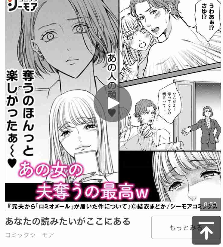 とにかく平和に雑談するトピpart15