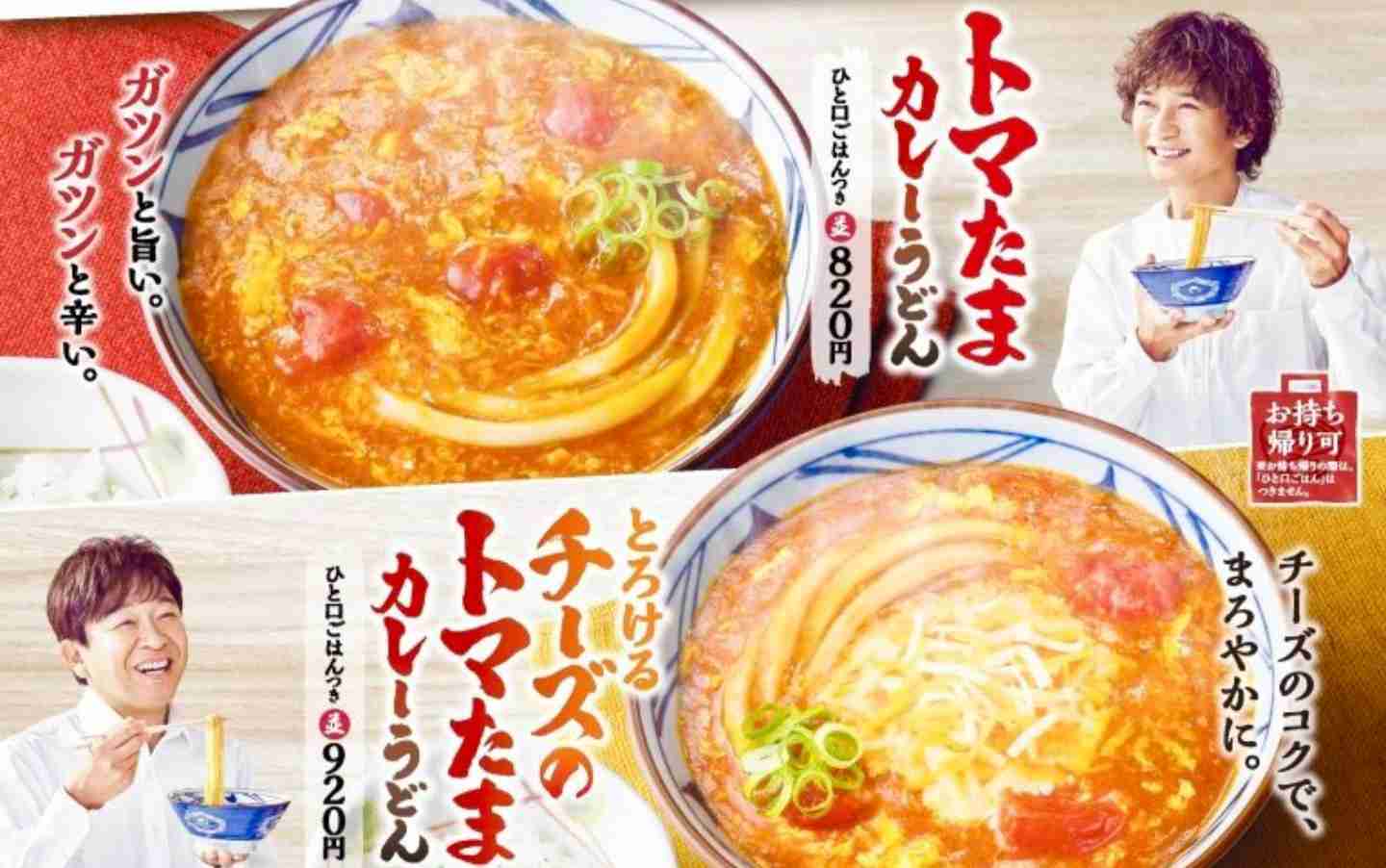 とにかく平和に雑談するトピpart15