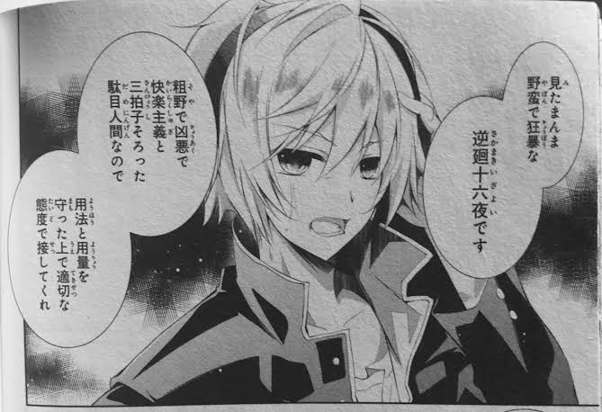 とにかく平和に雑談するトピpart15