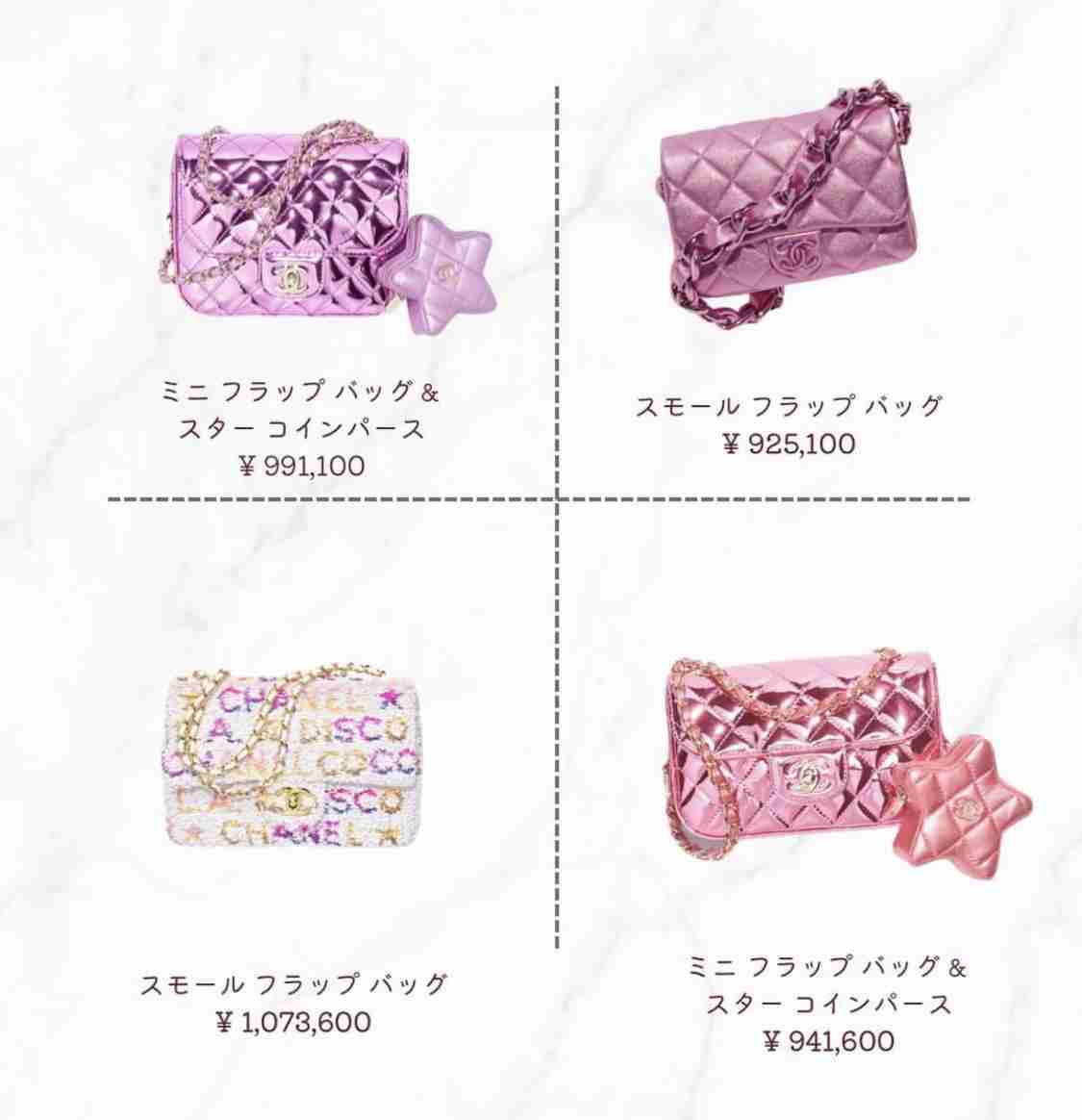 とにかく平和に雑談するトピpart15