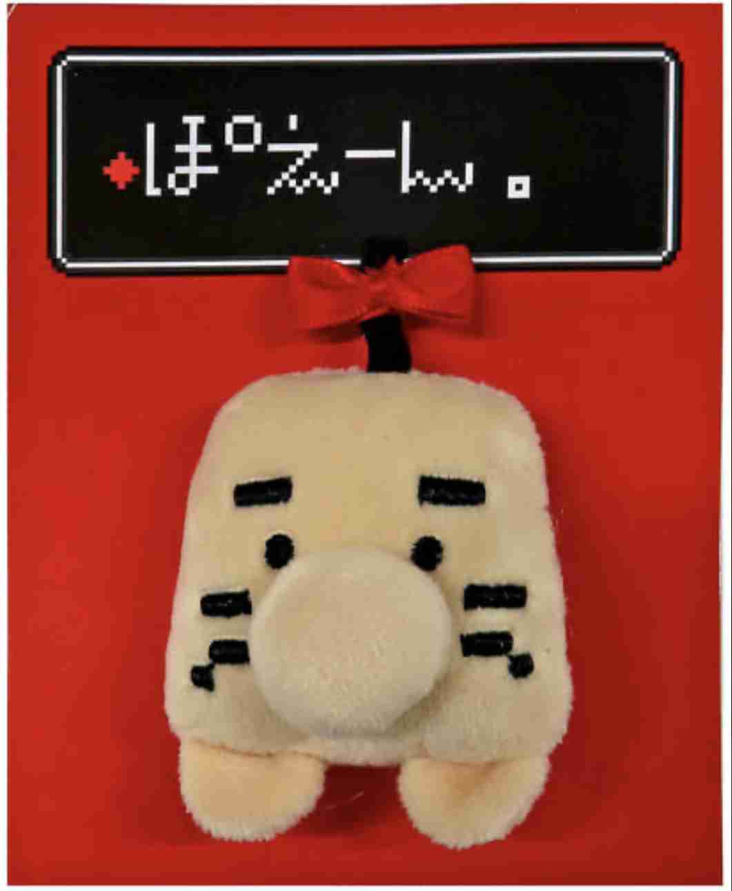 悪口を言ってくる人へのリアクション