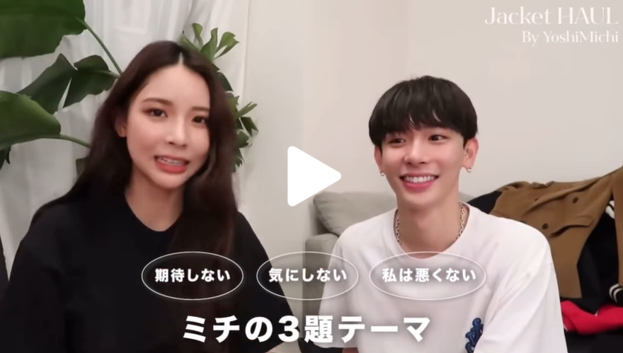 過去の後悔で自分を責め続けてしまう