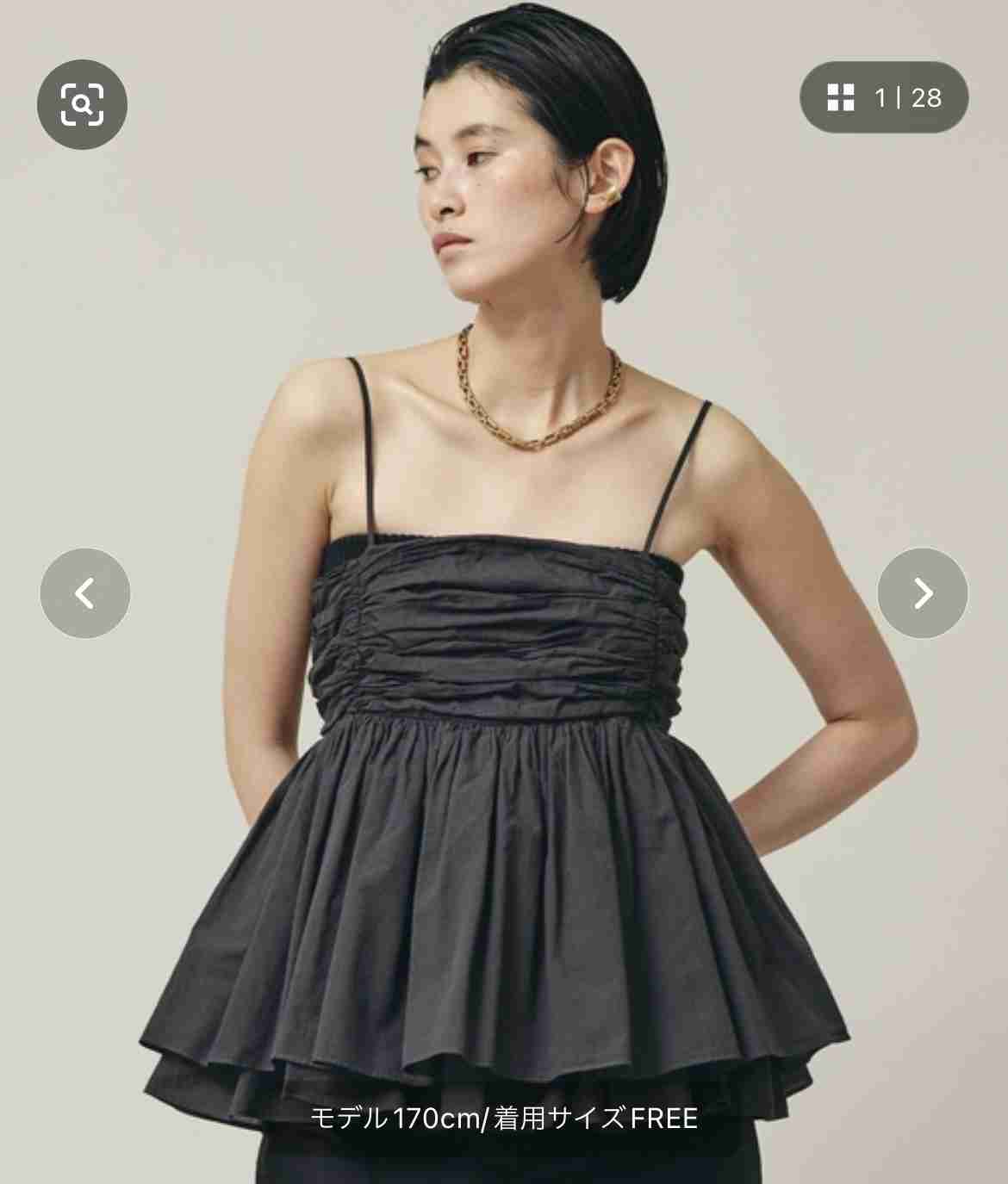 zozoでお気に入り入れてるけど買うか迷ってる物