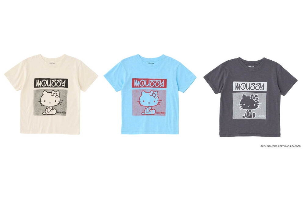zozoでお気に入り入れてるけど買うか迷ってる物