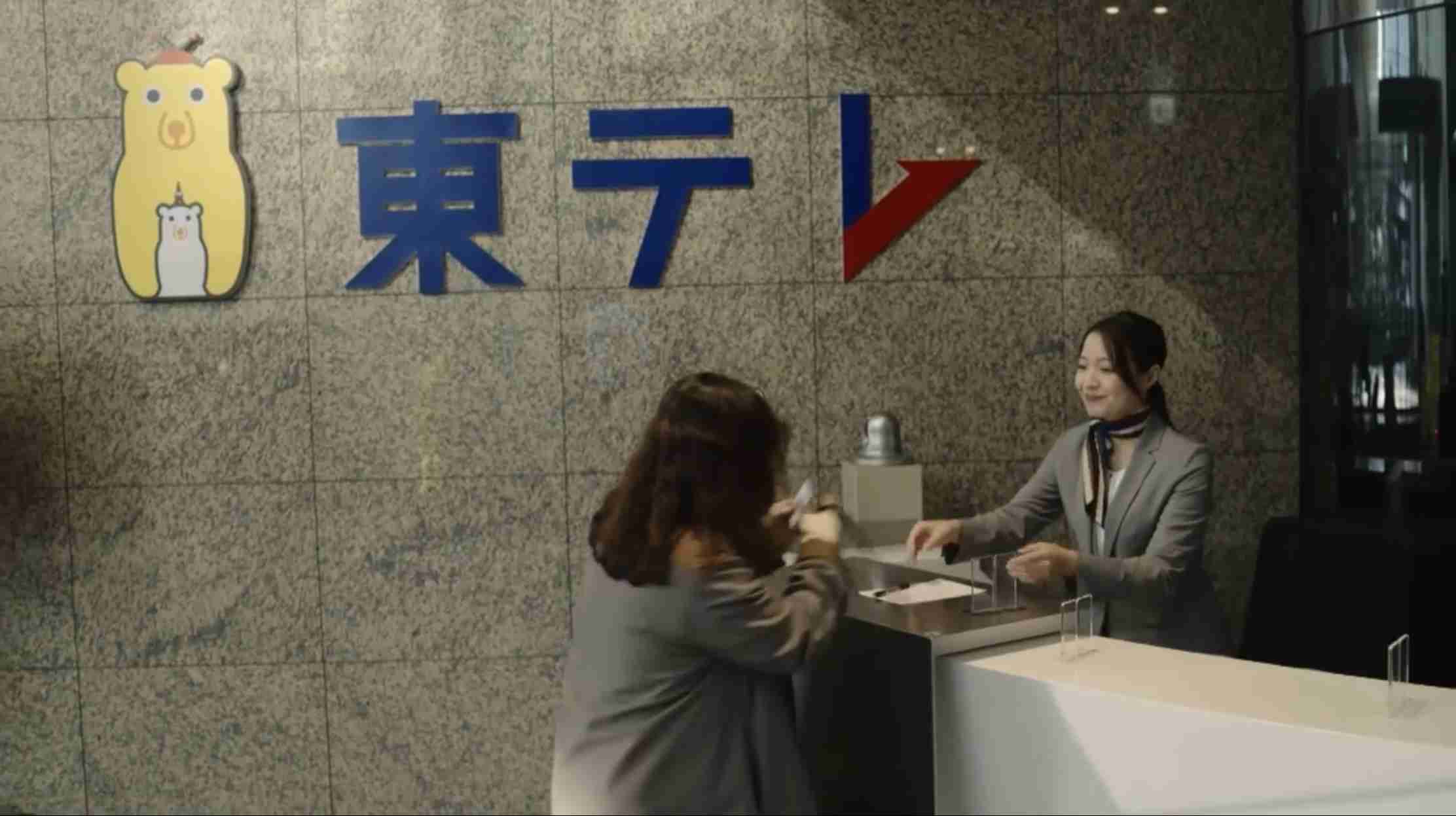 【ドラマ】「２５時、赤坂で」を語ろう
