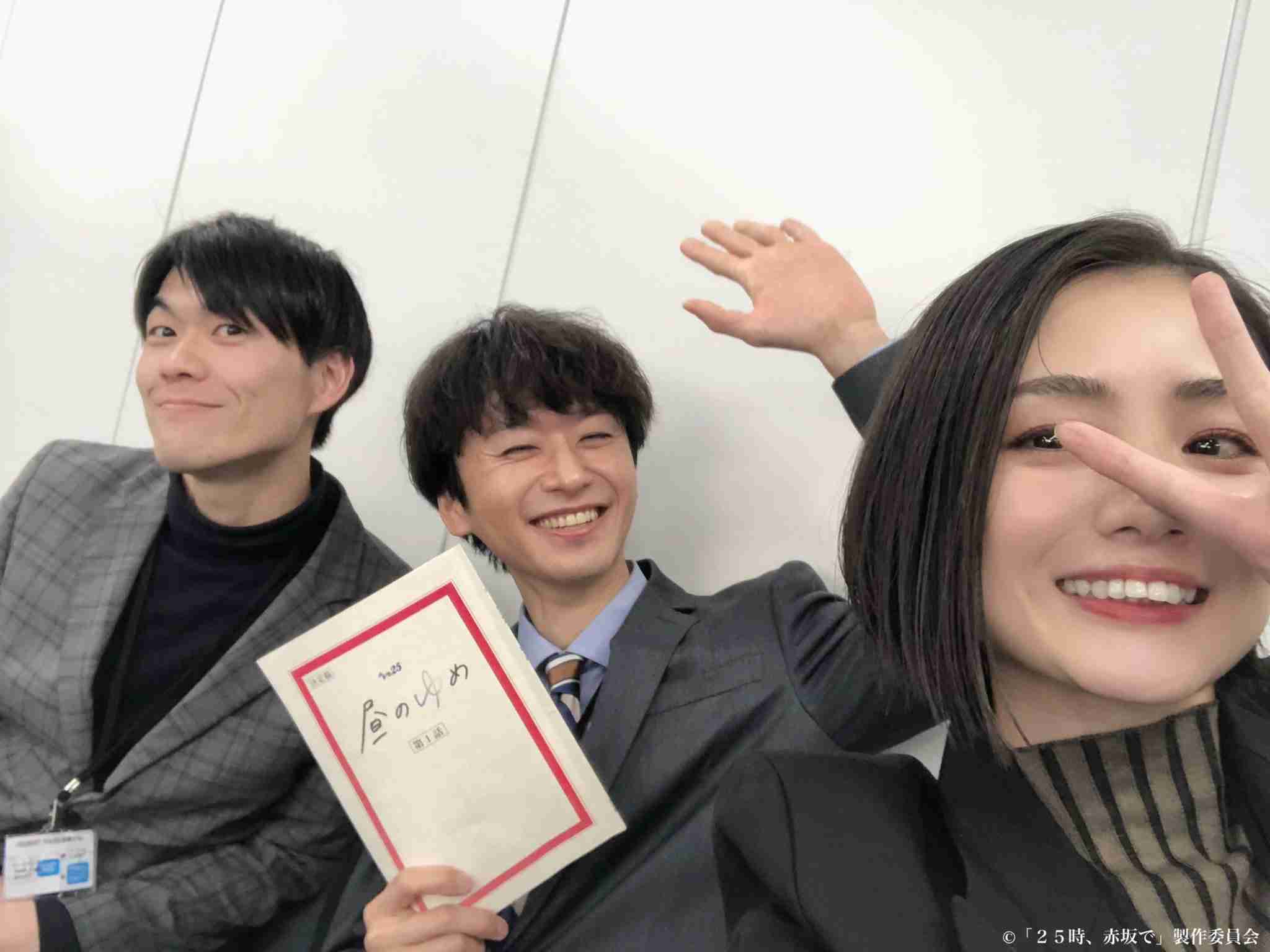 【ドラマ】「２５時、赤坂で」を語ろう