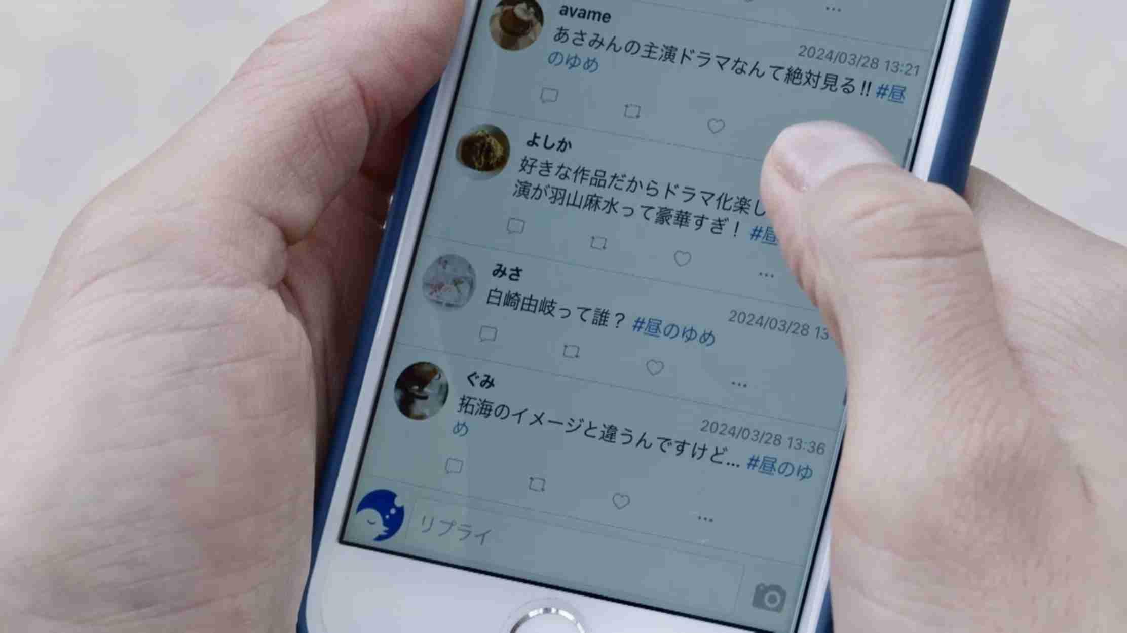 【ドラマ】「２５時、赤坂で」を語ろう