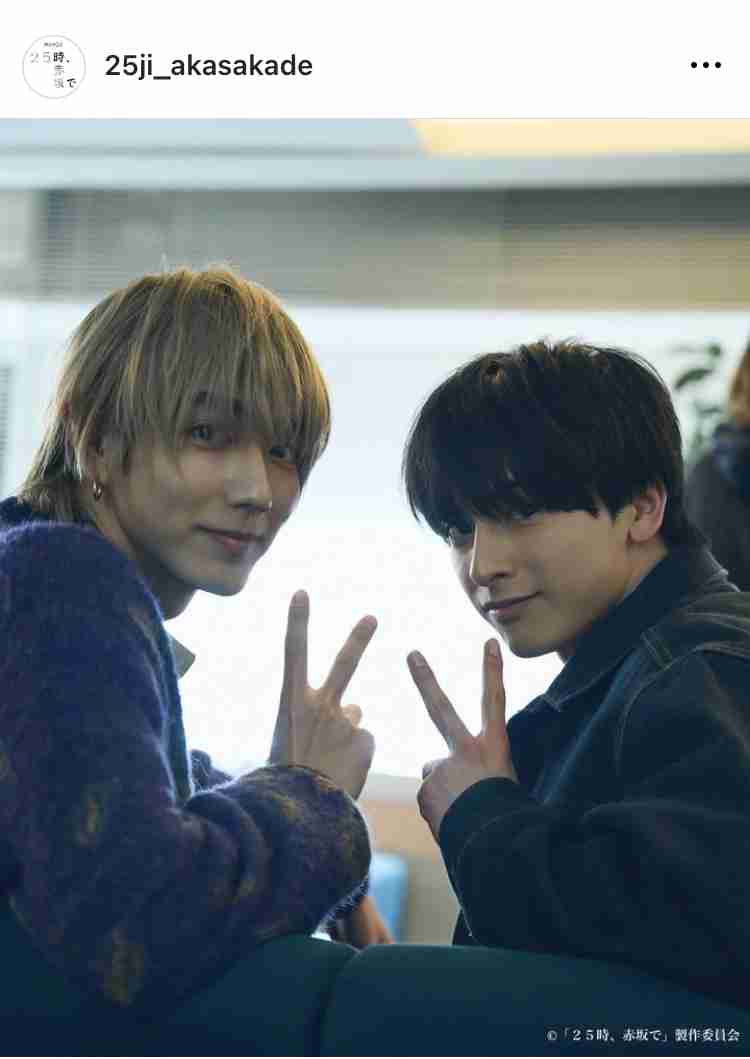 【ドラマ】「２５時、赤坂で」を語ろう