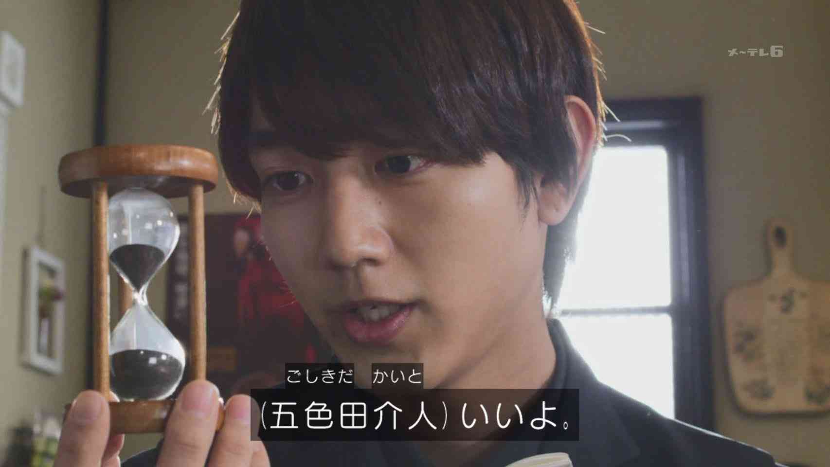 【ドラマ】「２５時、赤坂で」を語ろう