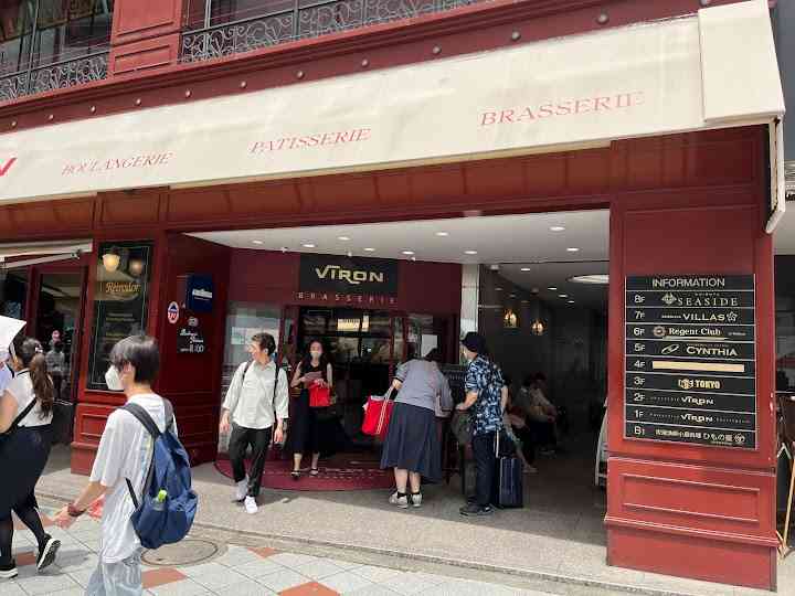 クロワッサンが１番美味しいお店