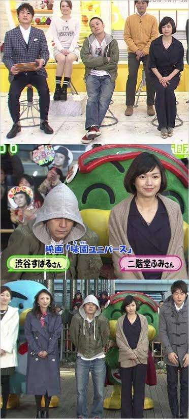 井浦新〝態度悪すぎ〟プチ炎上の後輩俳優をフォロー「どんな局面でも楽しんでください」