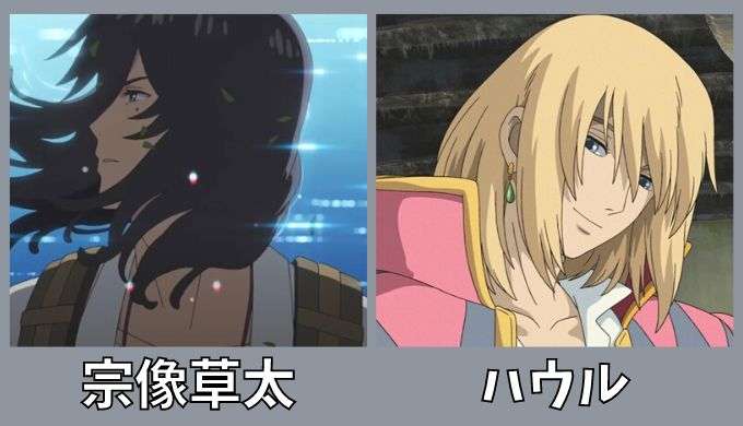 【実況・感想】金曜ロードショー「すずめの戸締まり」