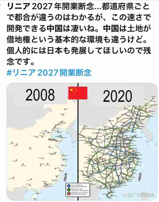 “職業差別”発言の川勝知事が電撃辞職を表明　「6月議会をもって職を辞そうと思う」　静岡