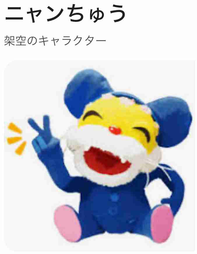 【実況・感想】<火ドラ★イレブン>お迎え渋谷くん #02