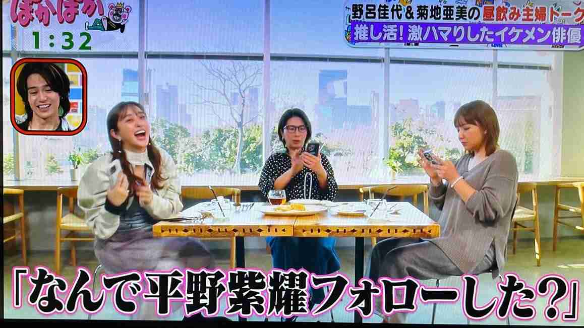 Number_iファントピPart5 アンチ厳禁