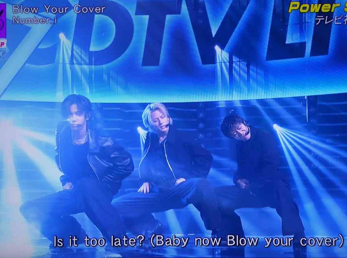 Number_iファントピPart5 アンチ厳禁