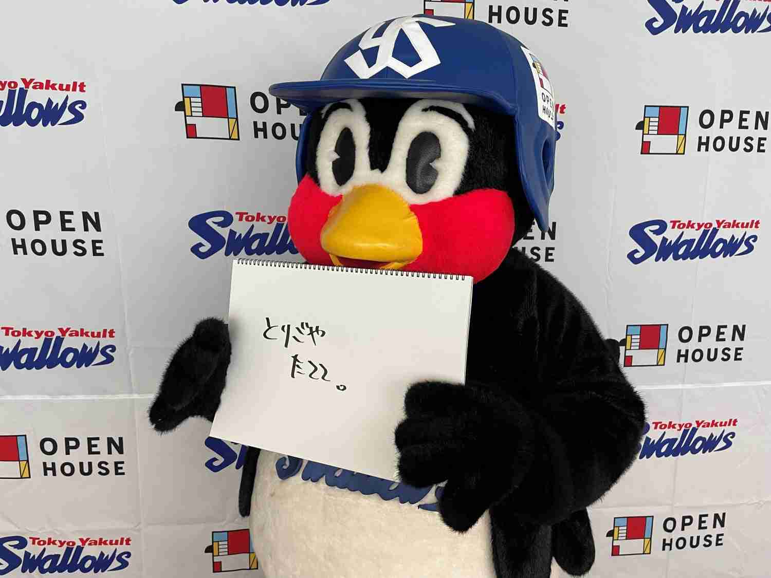 【プロ野球】推し球団以外で羨ましいな、やってみたいなと思うことなど
