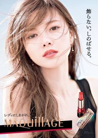 忘れられない位、似合っていたメイク