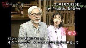 「影響力ある100人」に宮崎駿監督 上野千鶴子氏も、日本ゆかり4人―米誌タイム