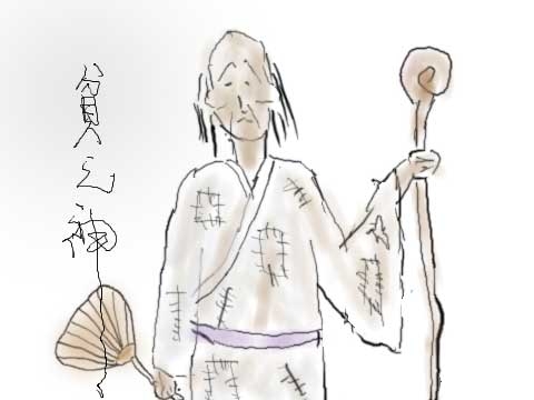 40からの貧乏
