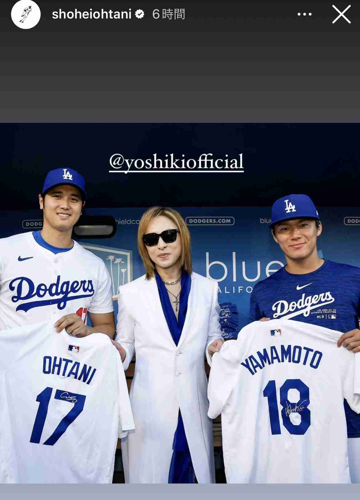 大谷翔平も山本由伸もニッコリ　YOSHIKIの生演奏とキティの始球式で笑顔のスリーショット