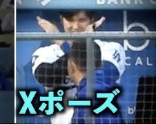 大谷翔平も山本由伸もニッコリ　YOSHIKIの生演奏とキティの始球式で笑顔のスリーショット