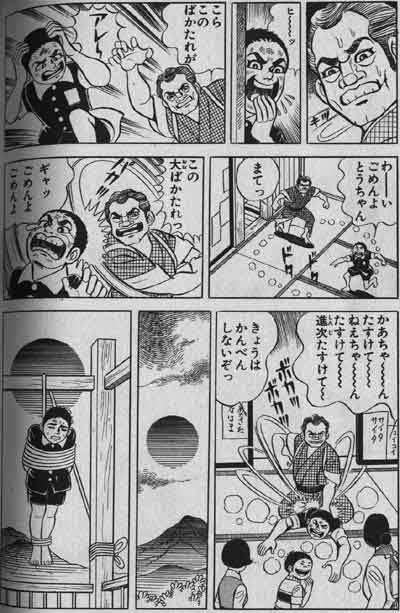 スーパーの店内で息子の頭を平手打ち　目撃者が通報し母親（31）現行犯逮捕　北海道・函館